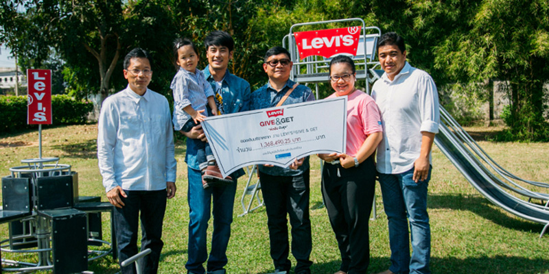 ลีวายส์® ต่อฝัน ปันสุข ให้น้องๆ มูลนิธิเด็กโสสะฯ