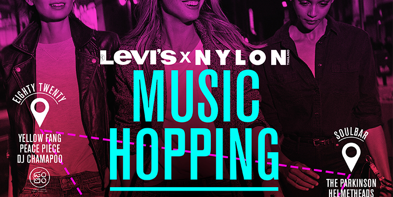 Levi's®  X NYLON Music Hopping