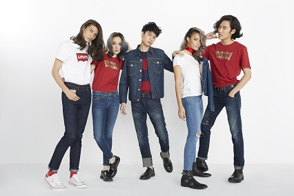 Chinese New Year Collection